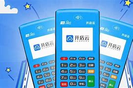 双湖POS机办理